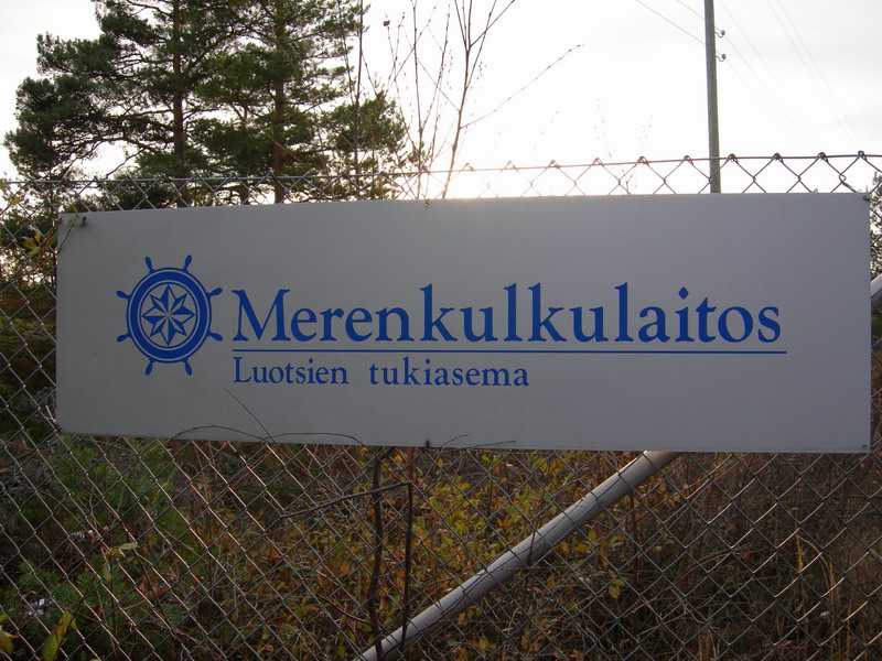 Luotsien tukiasema (Поркала 11.11.2006) Luotsien tukiasema (Поркала 11.11.2006)