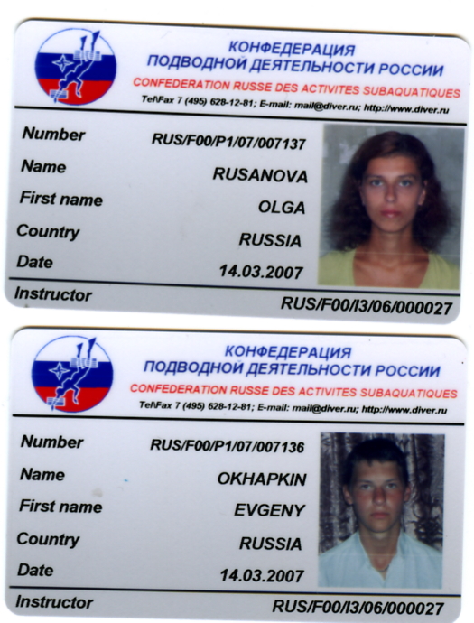 Карточки КМАС. Карточки КМАС.