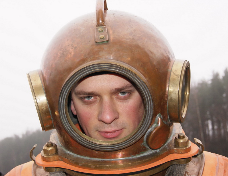 Ретро дайвинг