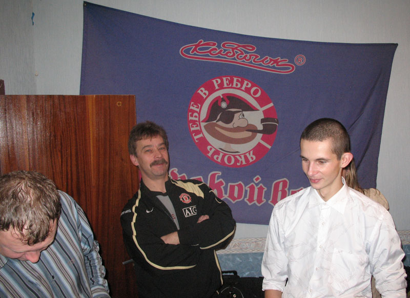 свадьба