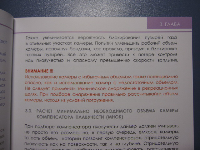 книга10