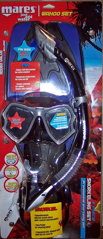 Детский набор 2 Детский набор 2