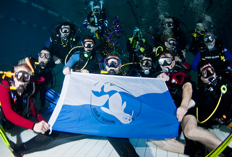 БТ. Новый год. 24.12.09 БТ. Новый год. 24.12.09