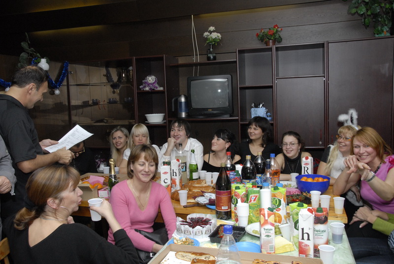 Старый год 2009