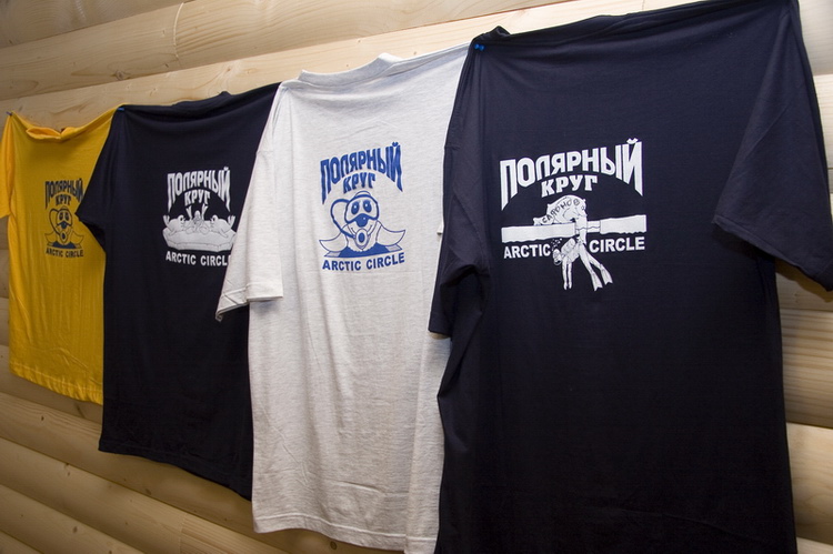 Полярный круг, Нильма, 16 - 18 марта 2007