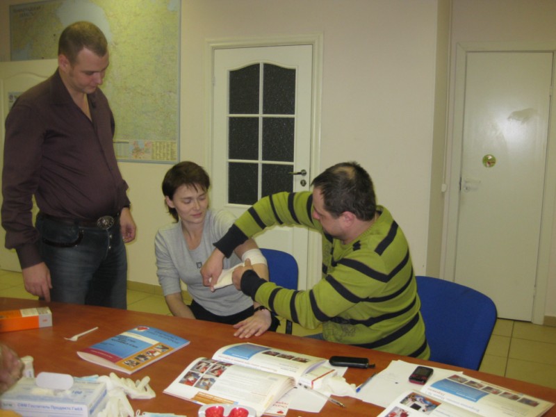 EFR 17.01.2010 EFR 17.01.2010