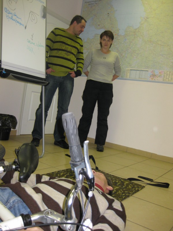 EFR 17.01.2010
