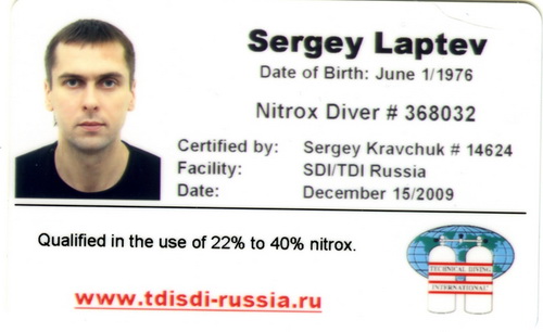 TDI Nitrox