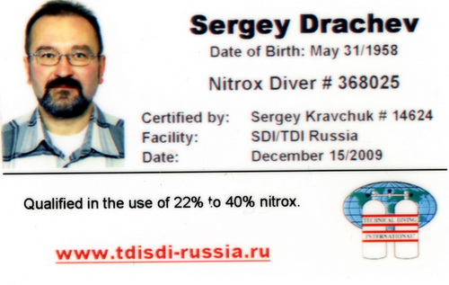 TDI Nitrox