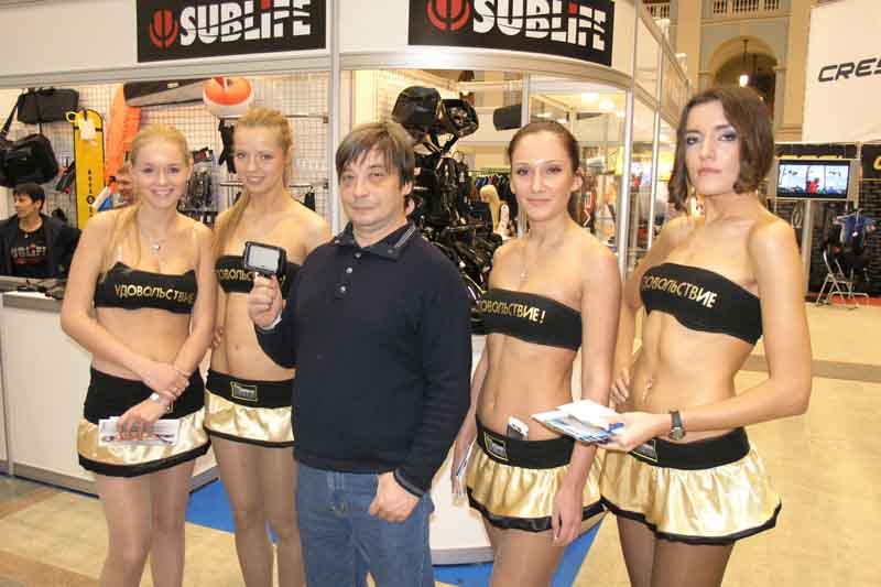ЗД 2010