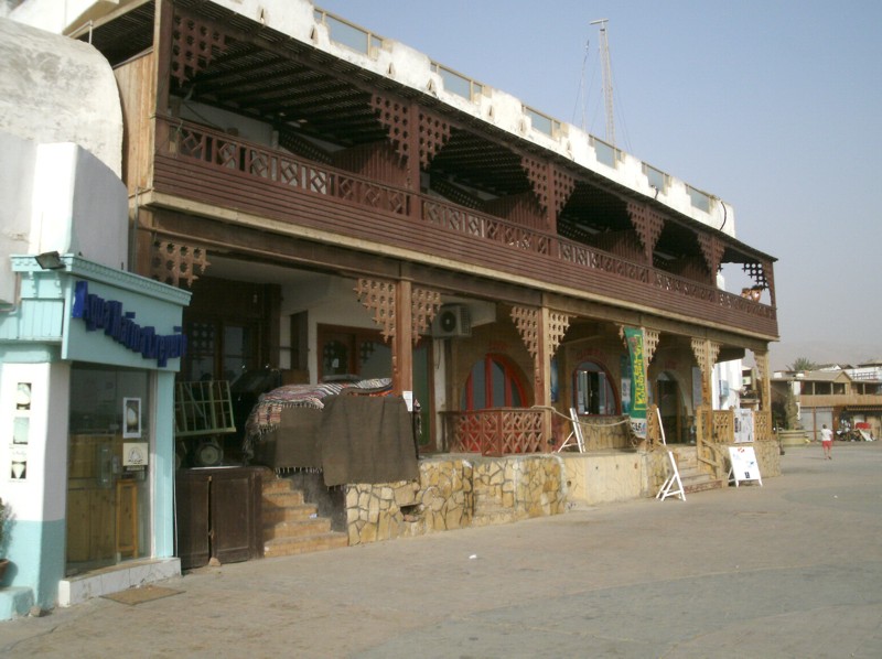 Дахаб 23 февраля Дахаб 23 февраля