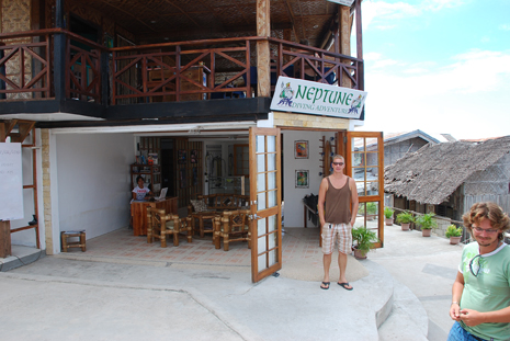 Наутилус Наутилус