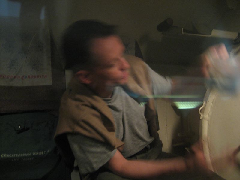 20.03.10 Азотка во всей красе! 20.03.10 Азотка во всей красе!