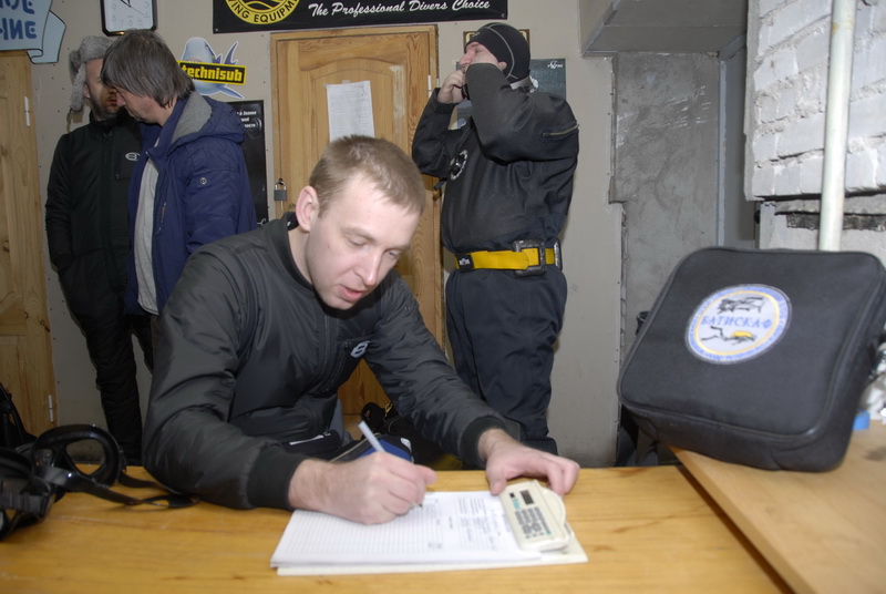 Семиозерье март 2010