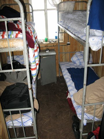 Немецкий Немецкий