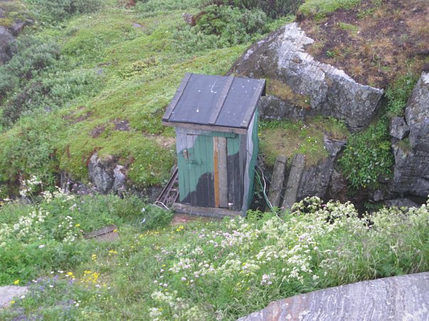 Немецкий Немецкий