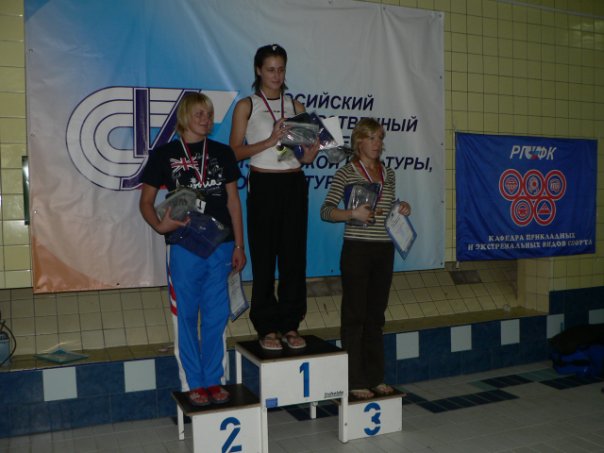 россия