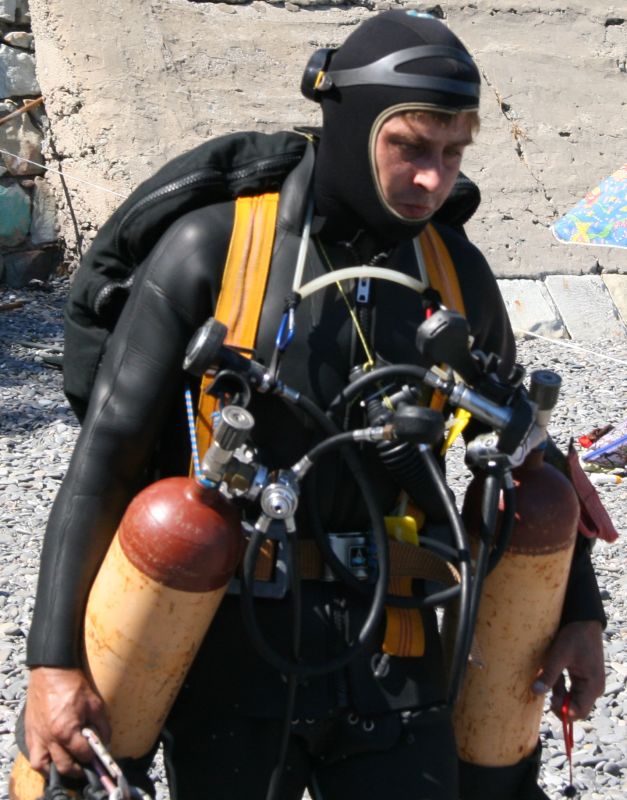 Не Дима Не Дима