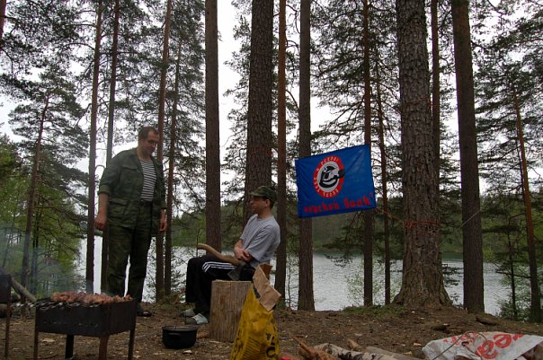 выезд