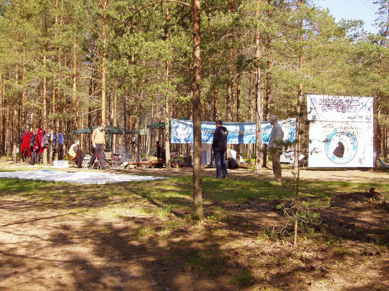 Выезд 05-06 июня