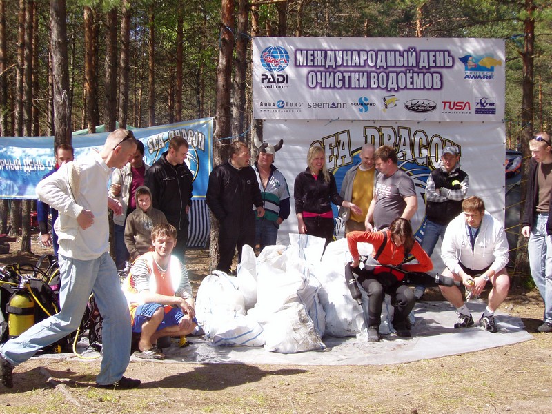 Выезд 05-06 июня