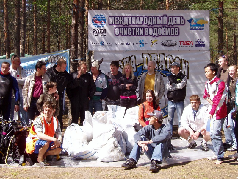 Выезд 05-06 июня