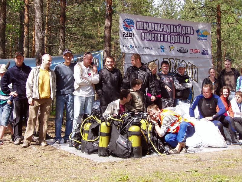 Выезд 05-06 июня
