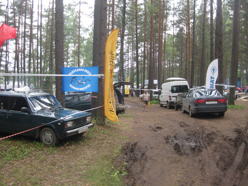 BEUCHAT FEST-2010