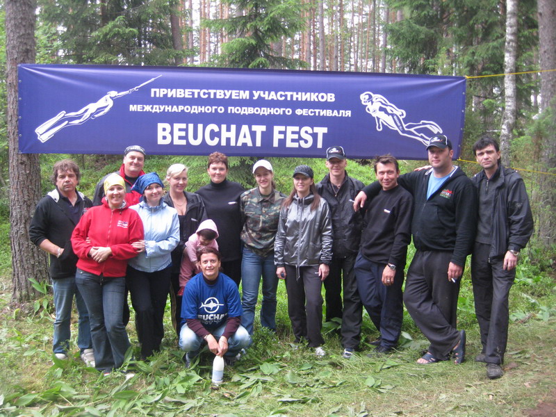 BEUCHAT FEST-2010