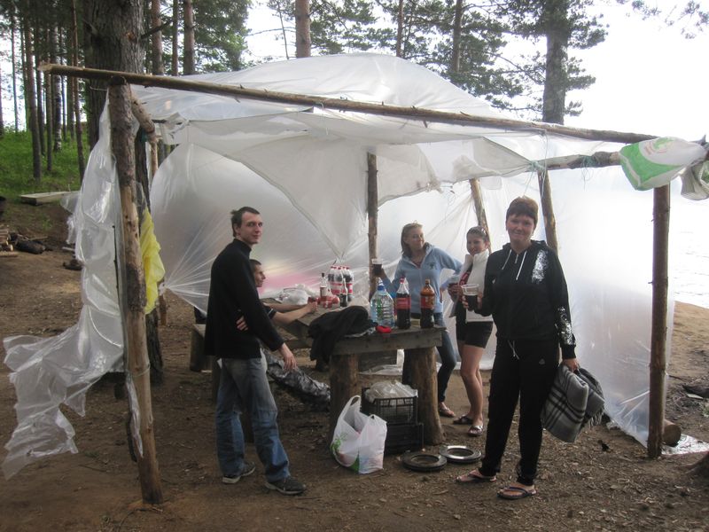 Малукса 06.10 Малукса 06.10