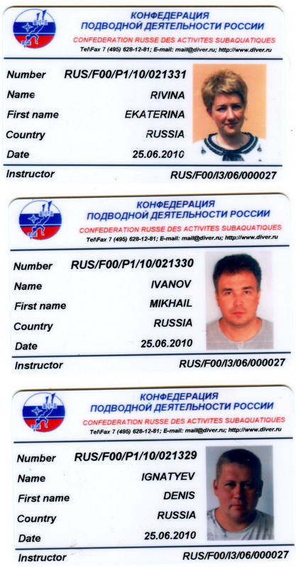 Карточки КМАС/КПДР Карточки КМАС/КПДР