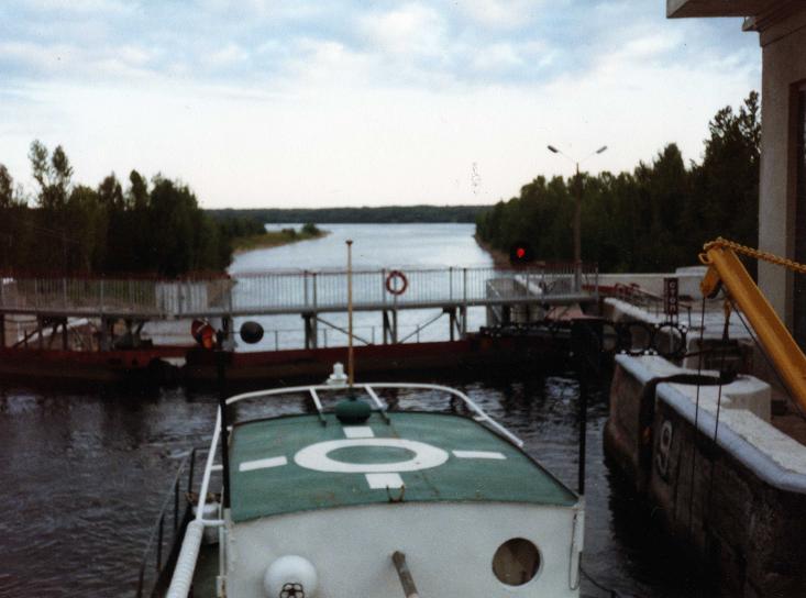 Поход на Онегу (90-е годы 20 века) Поход на Онегу (90-е годы 20 века)