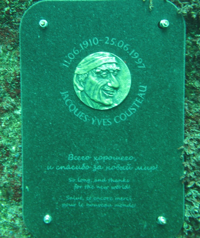 тарханкут. музей тарханкут. музей