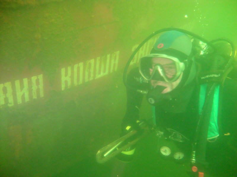 Не стой в зоне действия ковша экскаватора, Игорь, тебе говорят! Не стой в зоне действия ковша экскаватора, Игорь, тебе говорят!