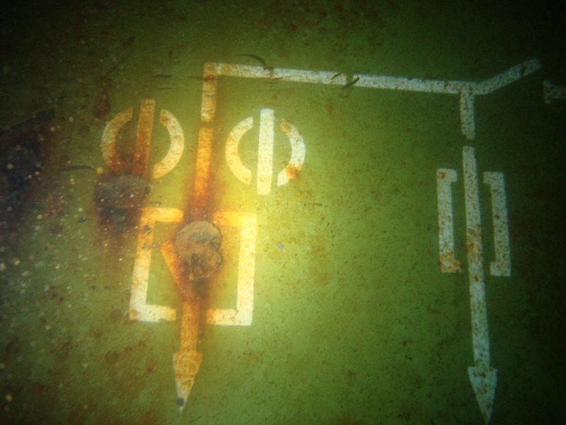 Схема смотрелки и крутилки. Первый экс. Схема смотрелки и крутилки. Первый экс.