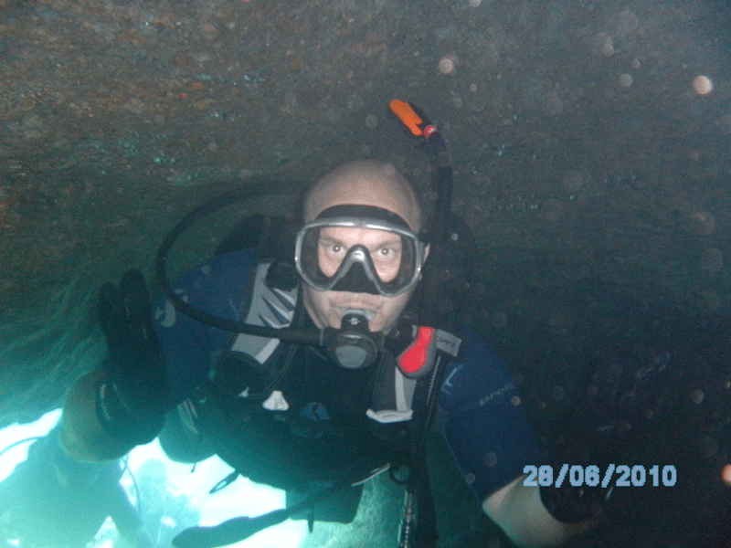 Пещера Пещера