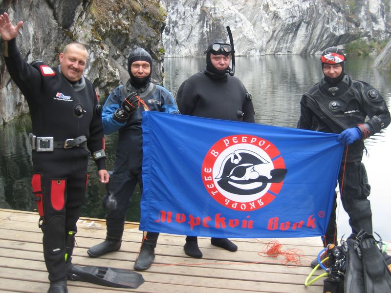 Мраморный Карьер 09.10 Мраморный Карьер 09.10