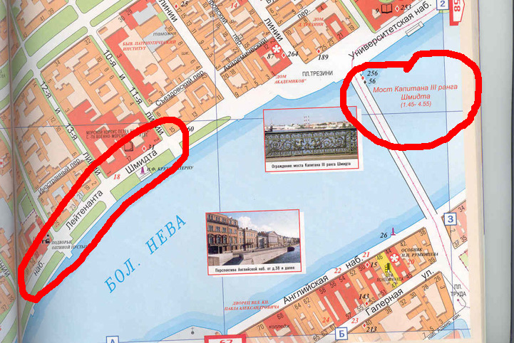 атлас1 атлас1