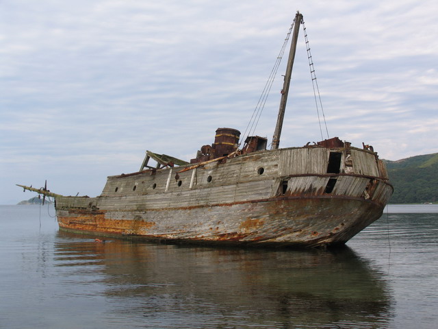 Дальний восток Дальний восток