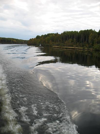 Онега-2010 Онега-2010