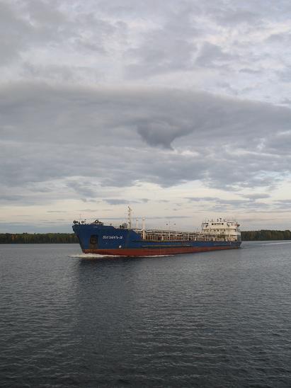 Онега-2010 Онега-2010