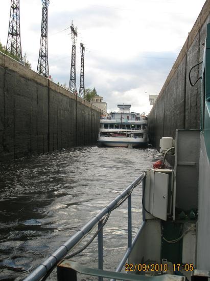 Онега-2010 Онега-2010