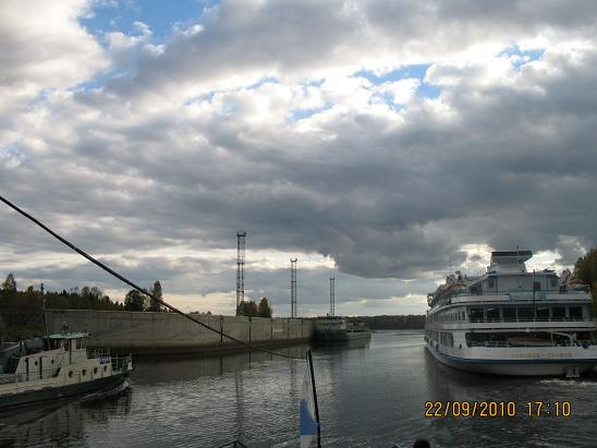 Онега-2010 Онега-2010