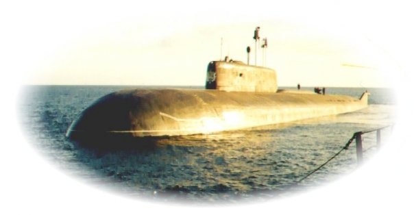 Курск