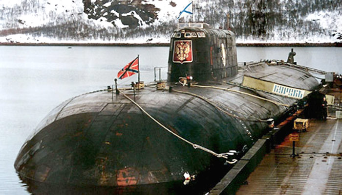 Курск
