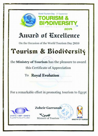 Royal Evolution 2010 Royal Evolution 2010