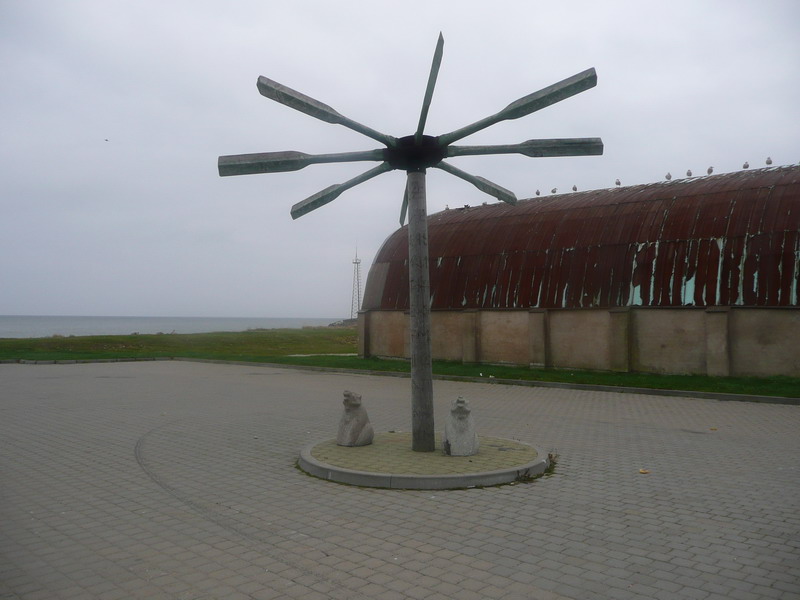 Закрытие сезона 2010