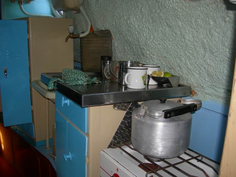 Заголовок: Мурманск. Белокаменка. 31,05,07 - 5,06,07 Заголовок: Мурманск. Белокаменка. 31,05,07 - 5,06,07