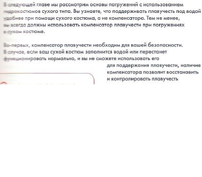ДС