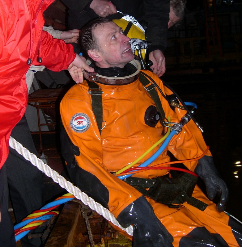 Воды!. Воды!.